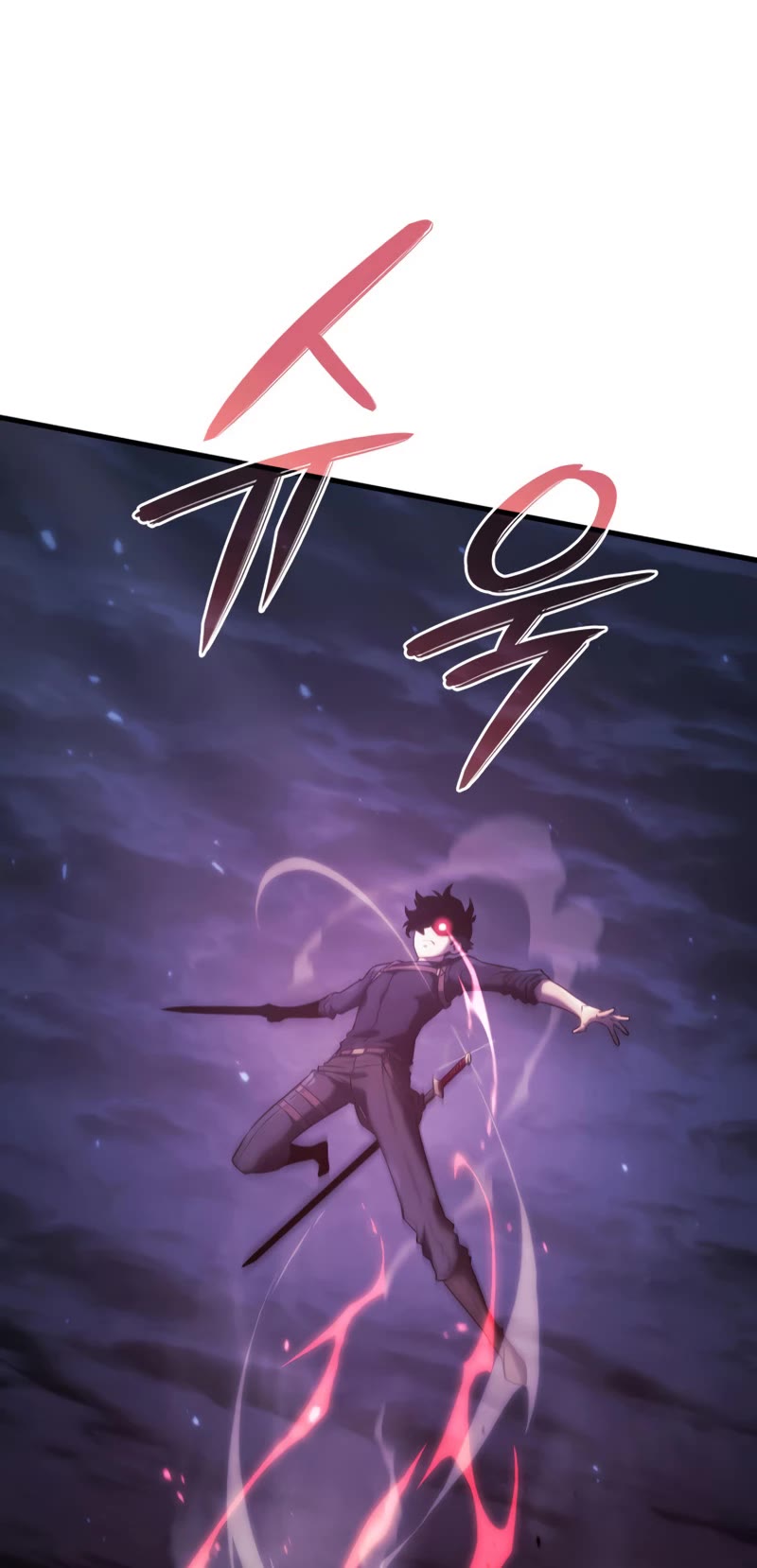 Read Revenge of the Sword Clan's Hound EN Manga Online