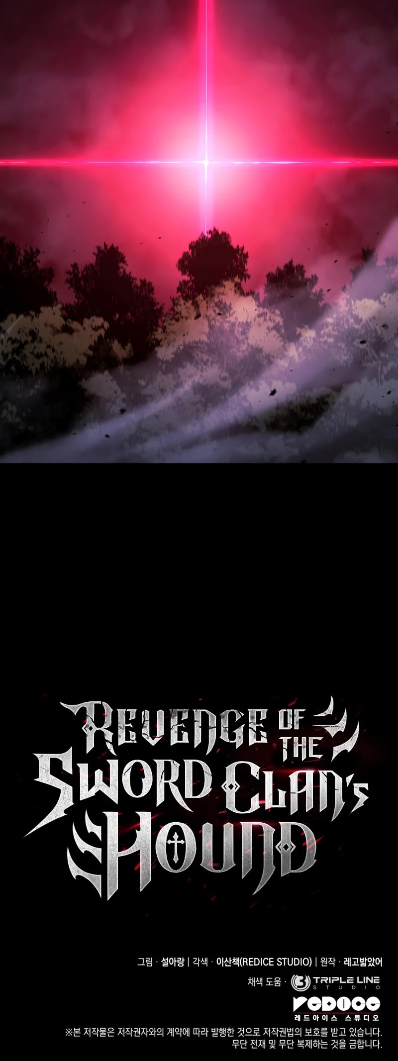 Read Revenge of the Sword Clan's Hound EN Manga Online