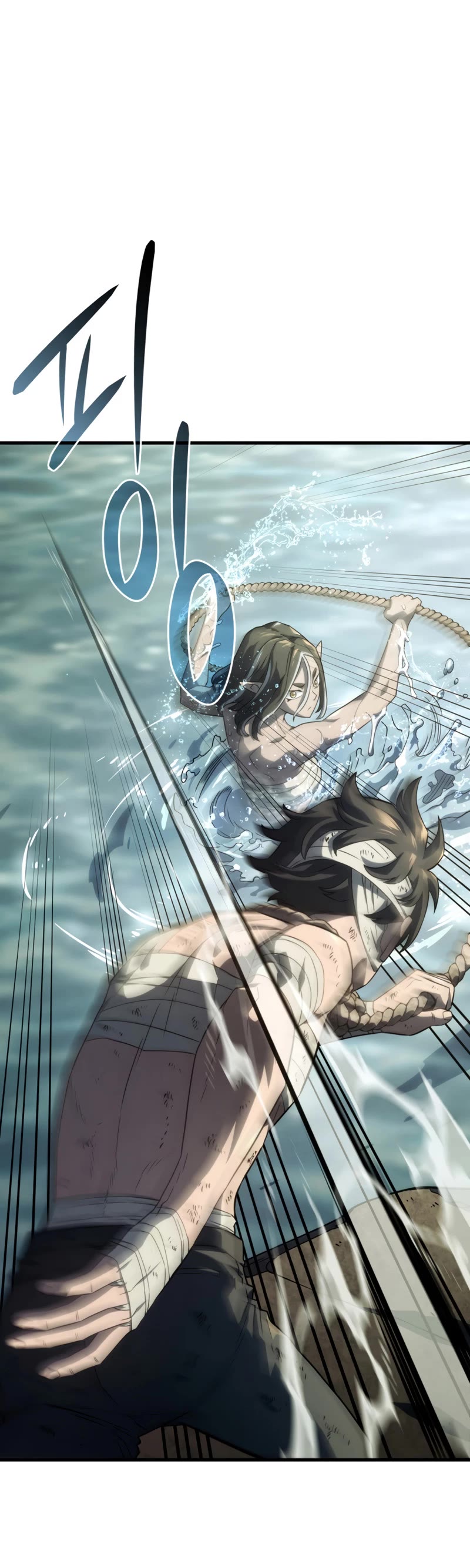 Read Revenge of the Sword Clan's Hound EN Manga Online