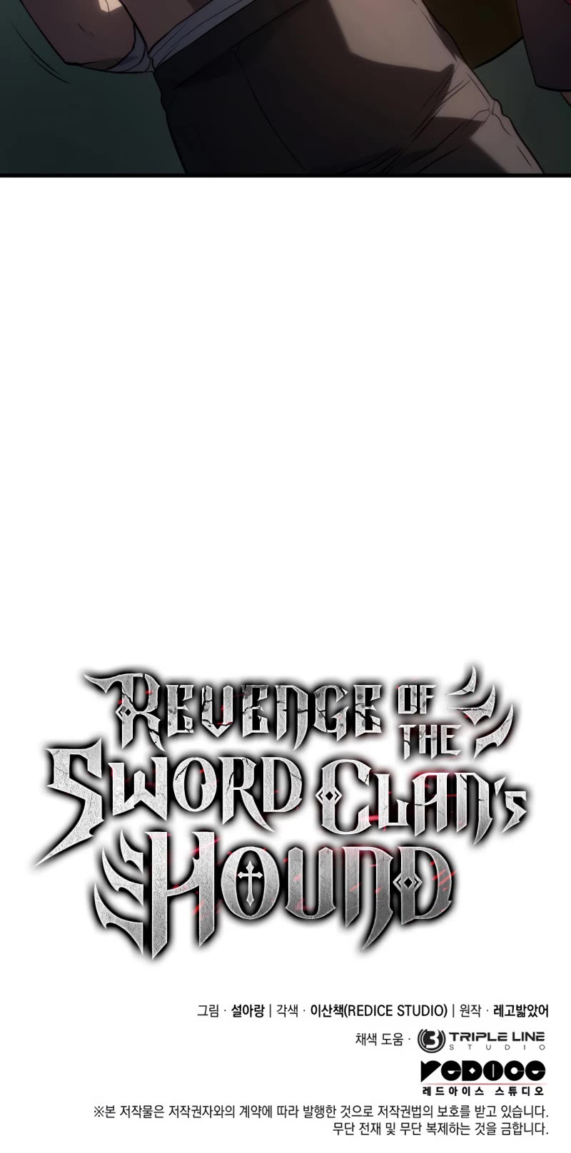 Read Revenge of the Sword Clan's Hound EN Manga Online