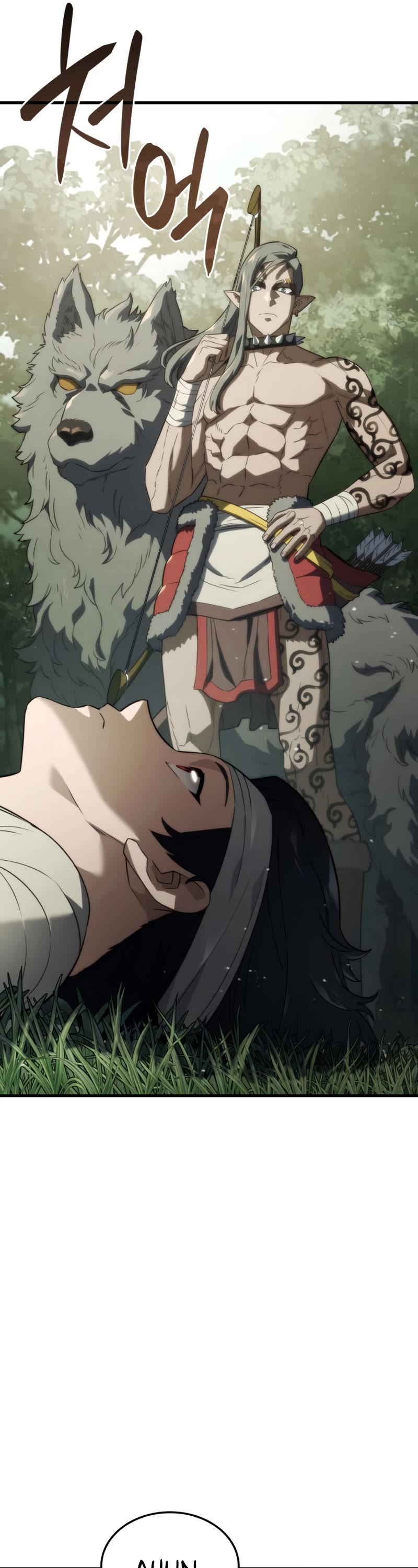 Read Revenge of the Sword Clan's Hound EN Manga Online