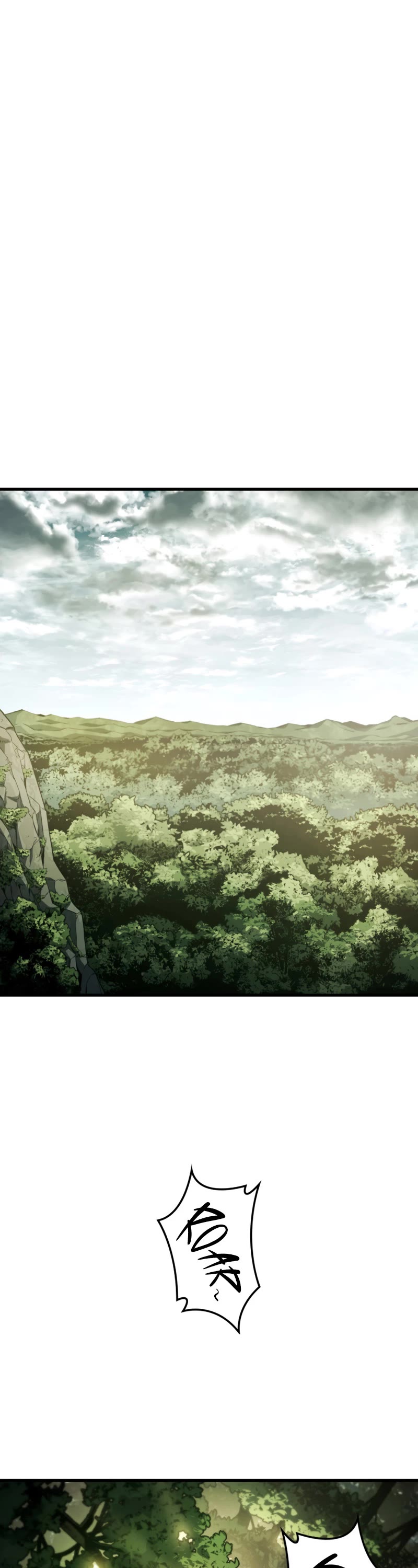 Read Revenge of the Sword Clan's Hound EN Manga Online