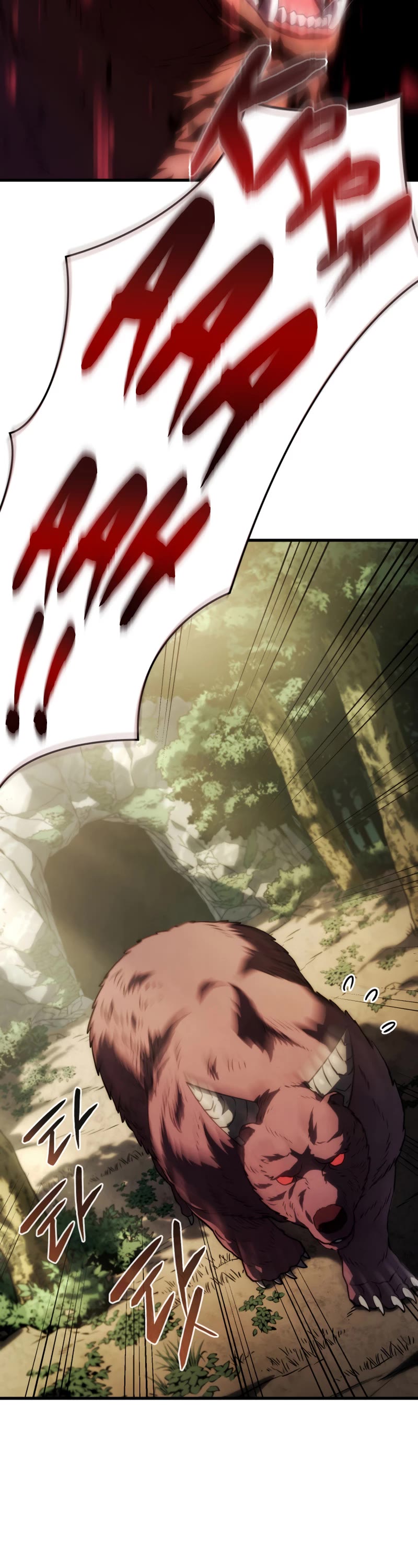 Read Revenge of the Sword Clan's Hound EN Manga Online