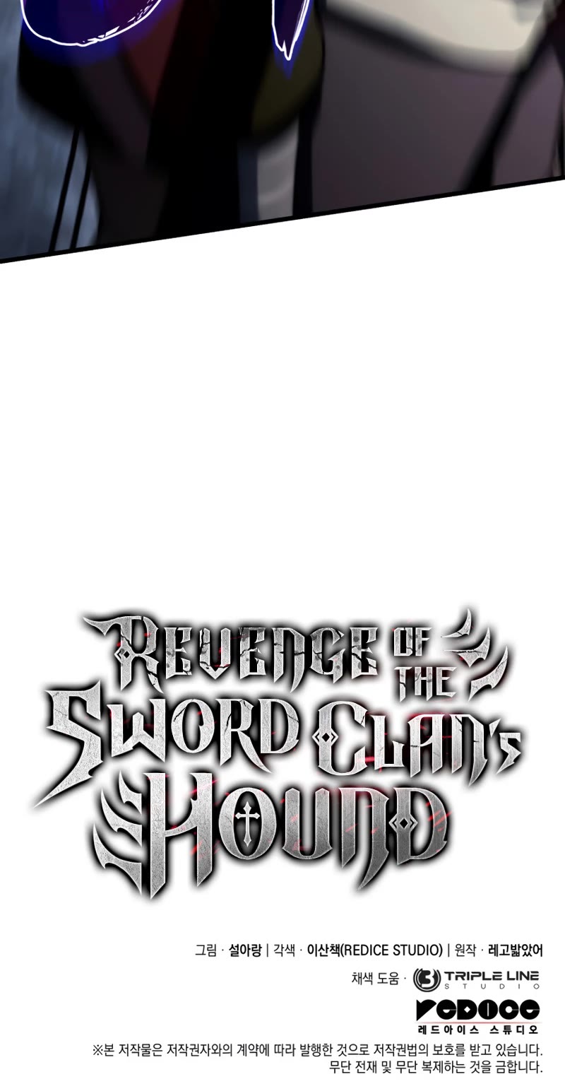 Read Revenge of the Sword Clan's Hound EN Manga Online