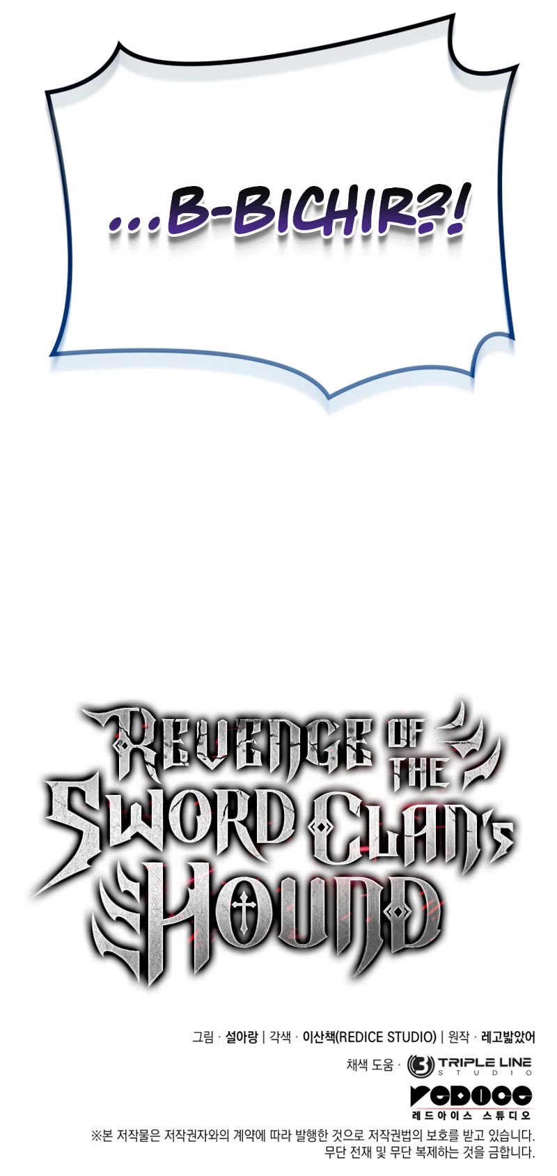 Read Revenge of the Sword Clan's Hound EN Manga Online