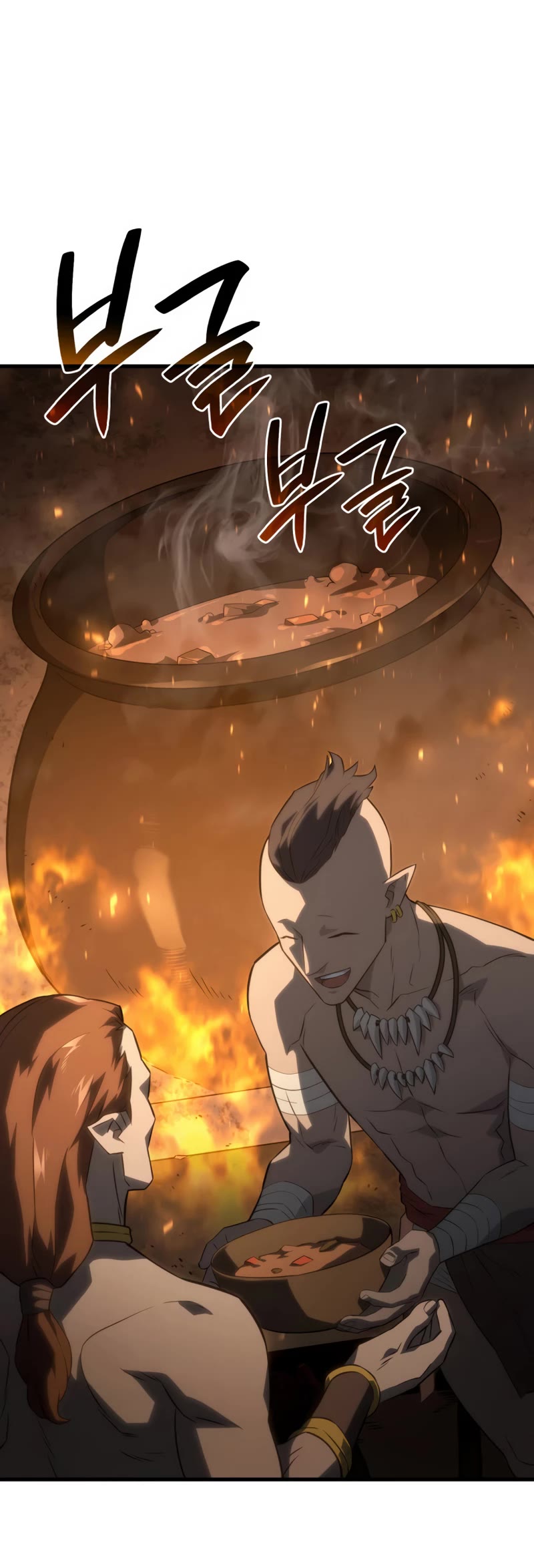Read Revenge of the Sword Clan's Hound EN Manga Online
