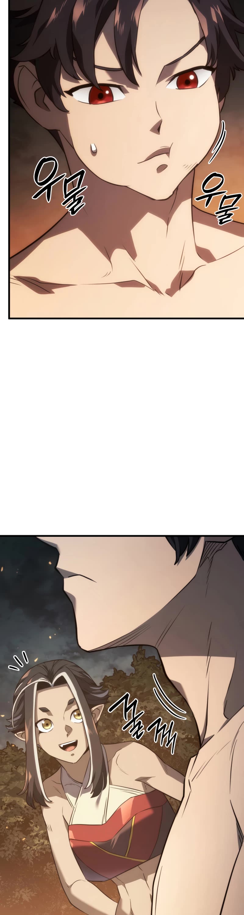 Read Revenge of the Sword Clan's Hound EN Manga Online