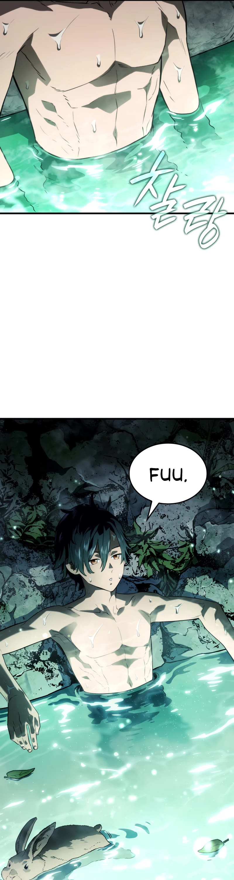Read Revenge of the Sword Clan's Hound EN Manga Online