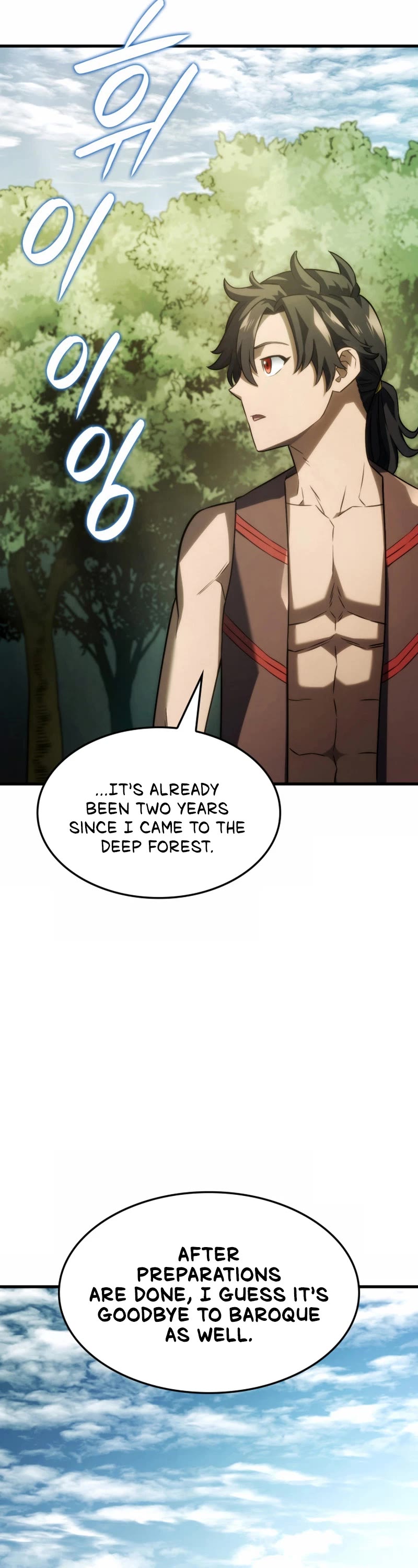 Read Revenge of the Sword Clan's Hound EN Manga Online