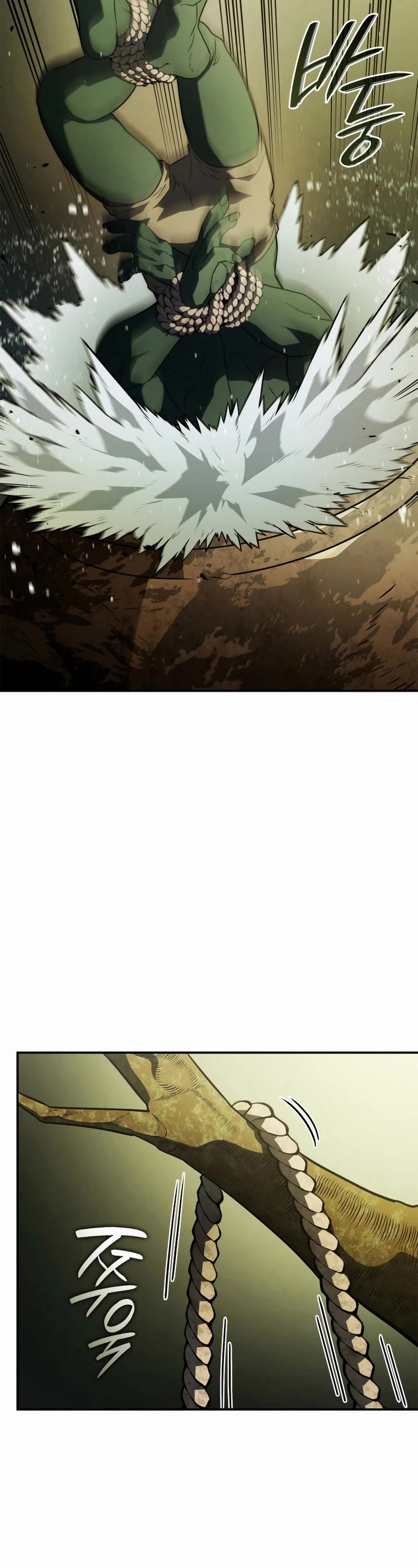 Read Revenge of the Sword Clan's Hound EN Manga Online