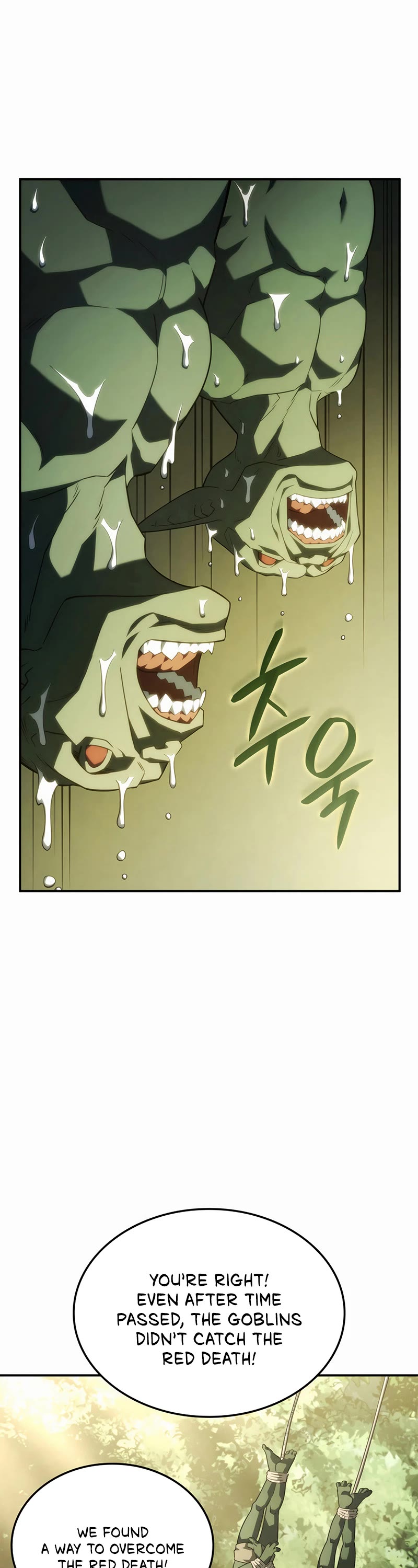 Read Revenge of the Sword Clan's Hound EN Manga Online