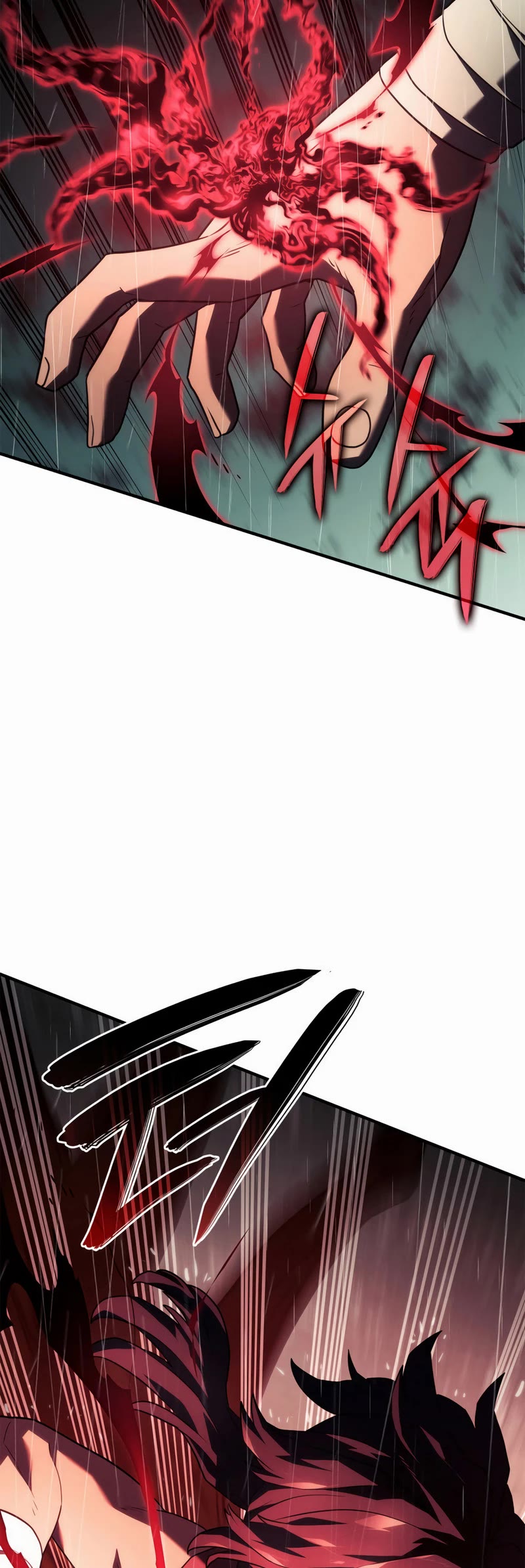 Read Revenge of the Sword Clan's Hound EN Manga Online