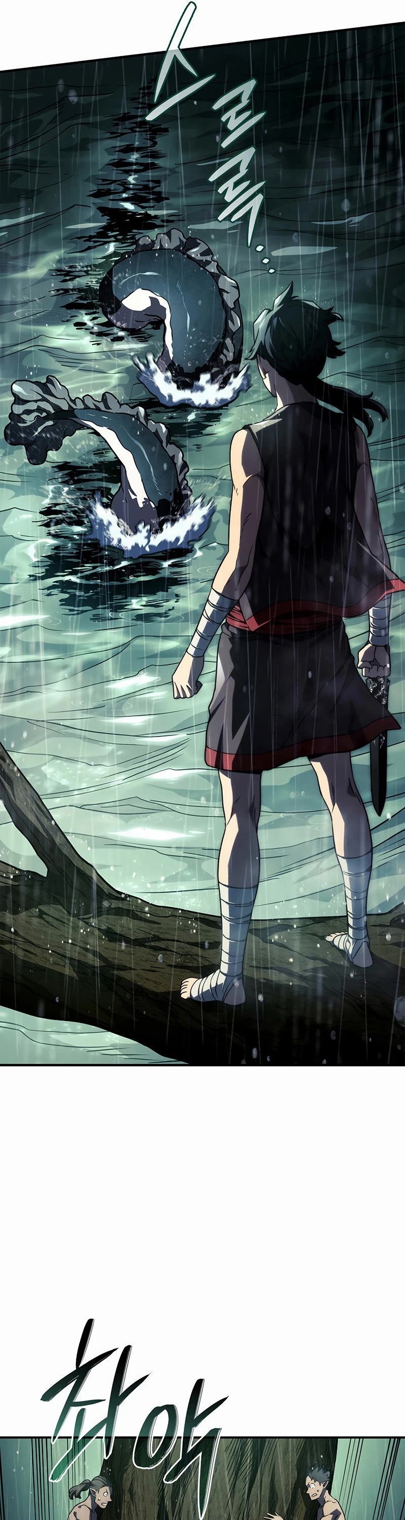 Read Revenge of the Sword Clan's Hound EN Manga Online