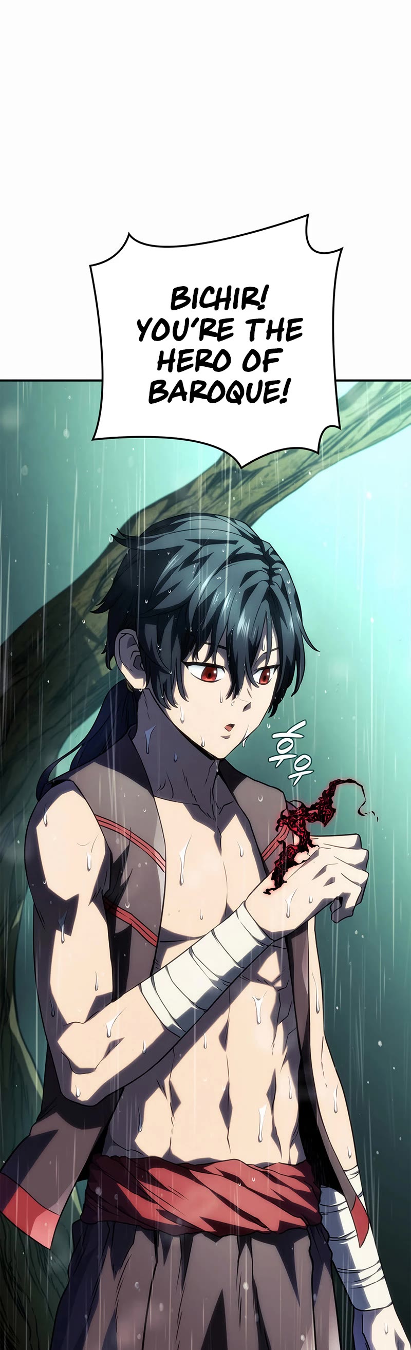Read Revenge of the Sword Clan's Hound EN Manga Online