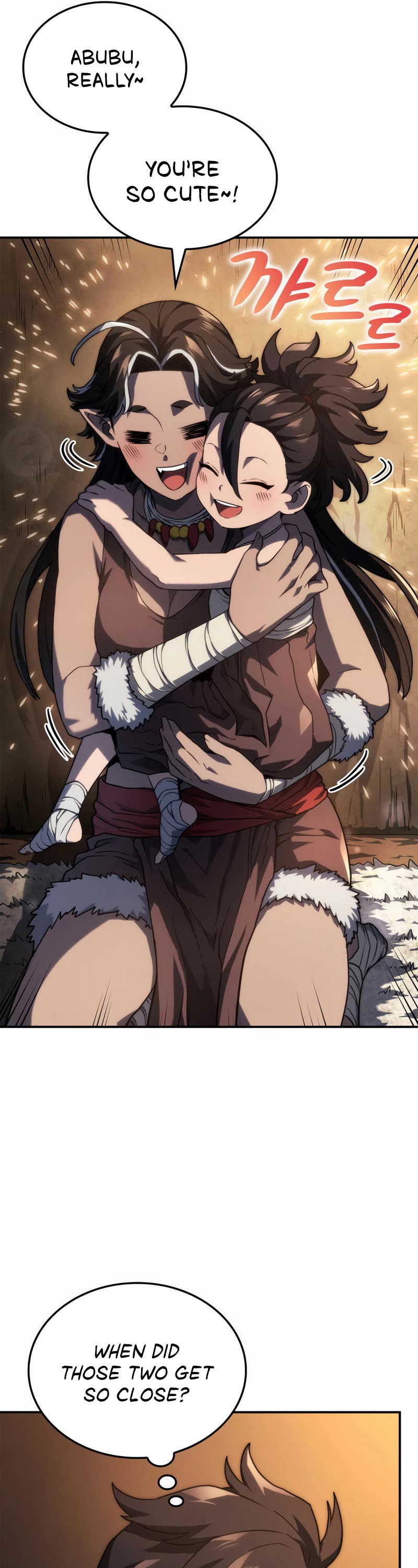 Read Revenge of the Sword Clan's Hound EN Manga Online