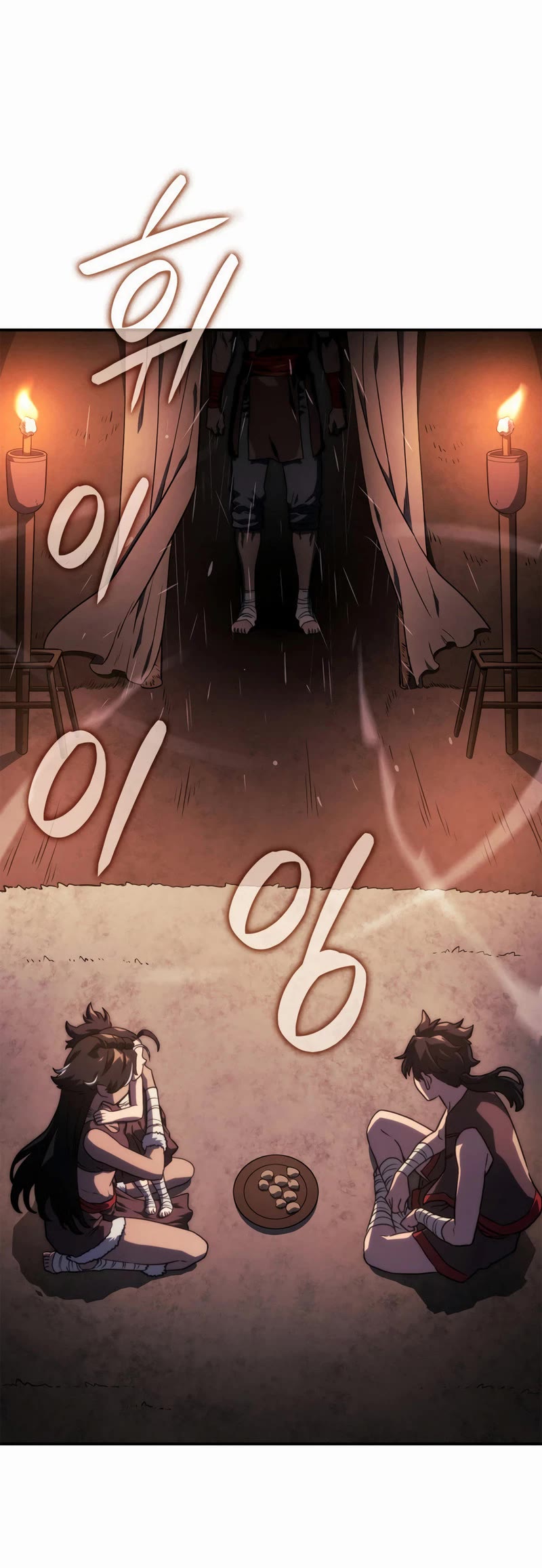 Read Revenge of the Sword Clan's Hound EN Manga Online