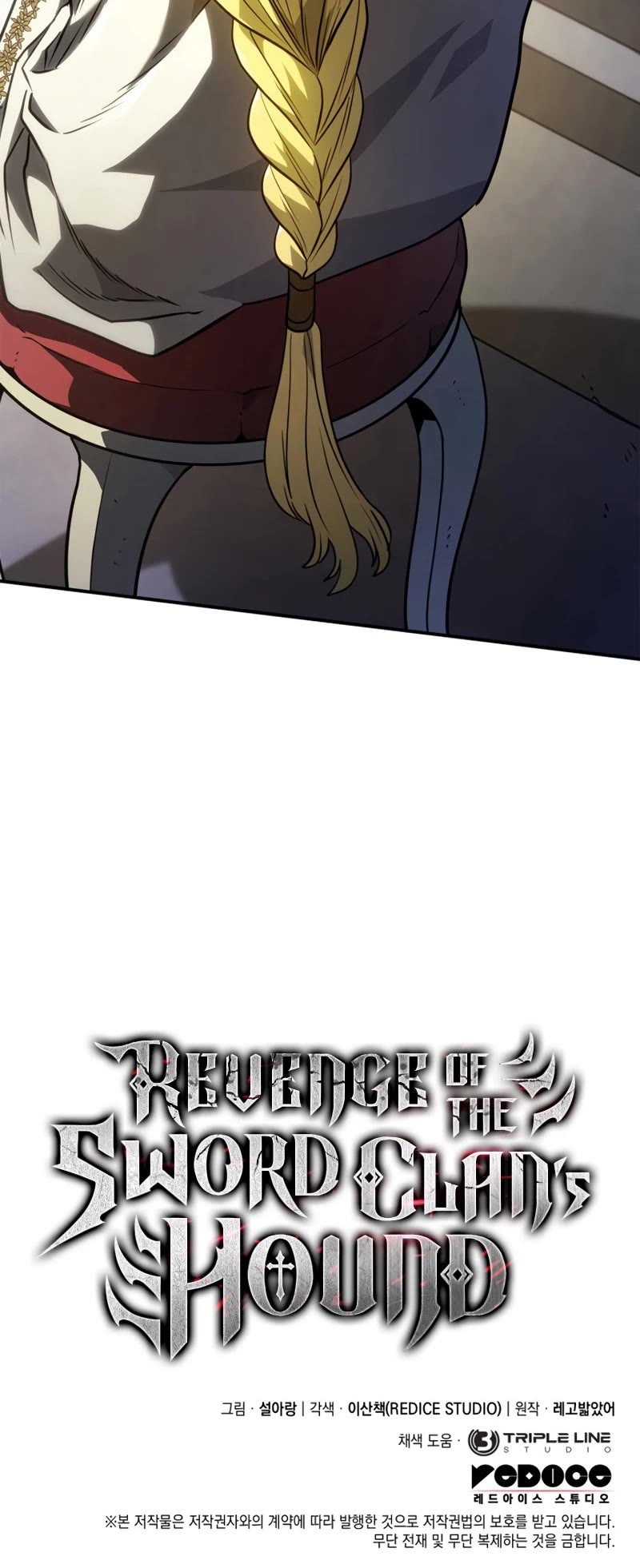Read Revenge of the Sword Clan's Hound EN Manga Online