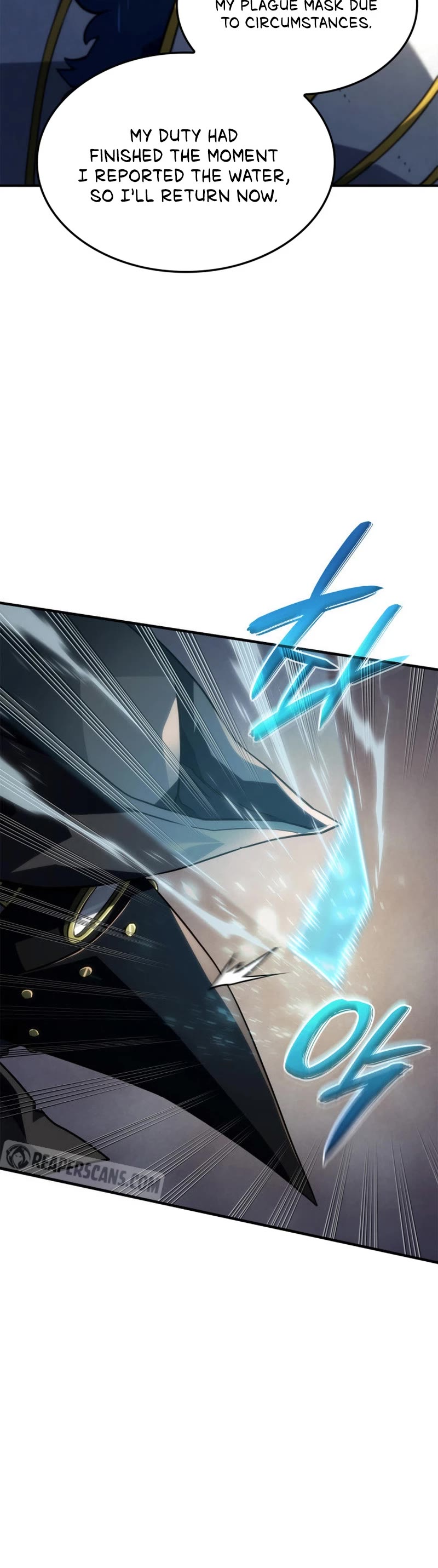 Read Revenge of the Sword Clan's Hound EN Manga Online