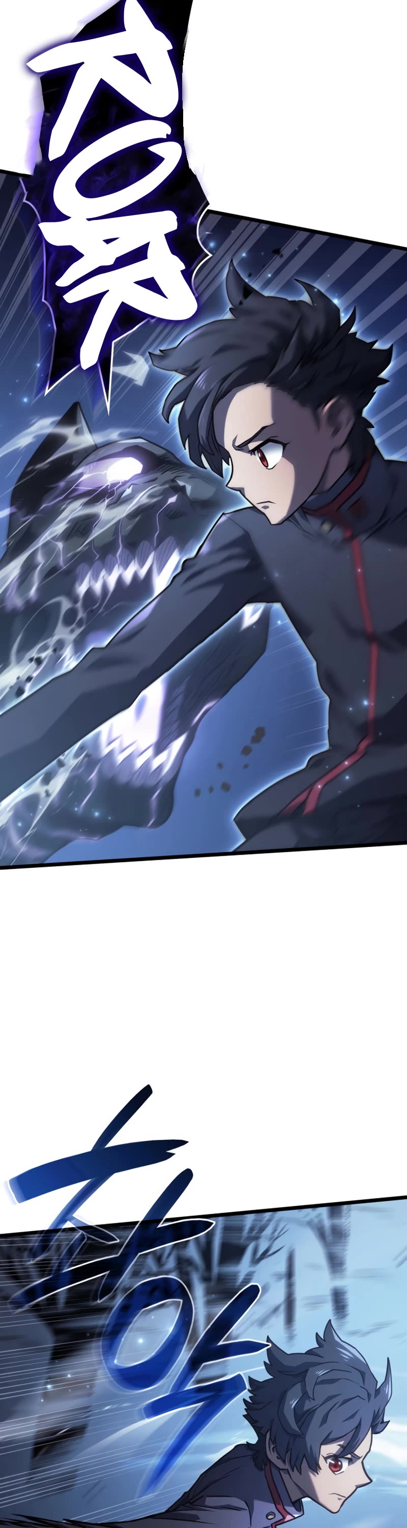 Read Revenge of the Sword Clan's Hound EN Manga Online