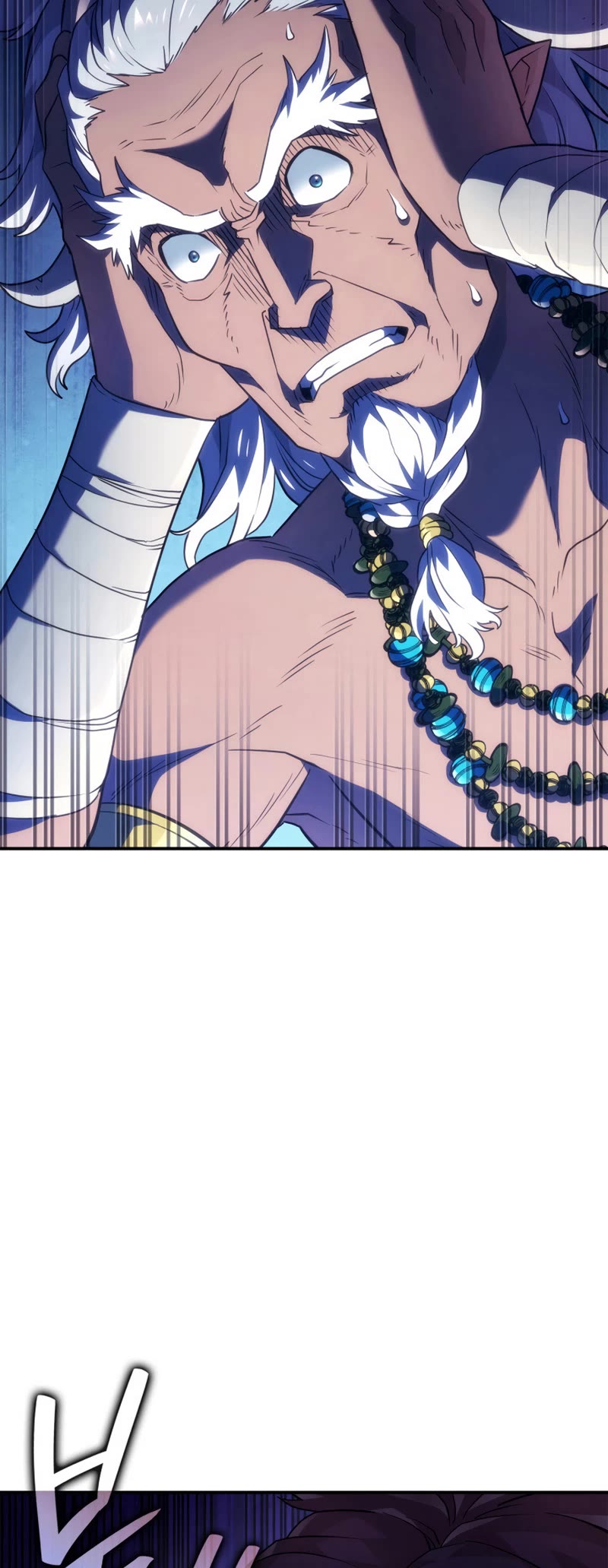 Read Revenge of the Sword Clan's Hound EN Manga Online