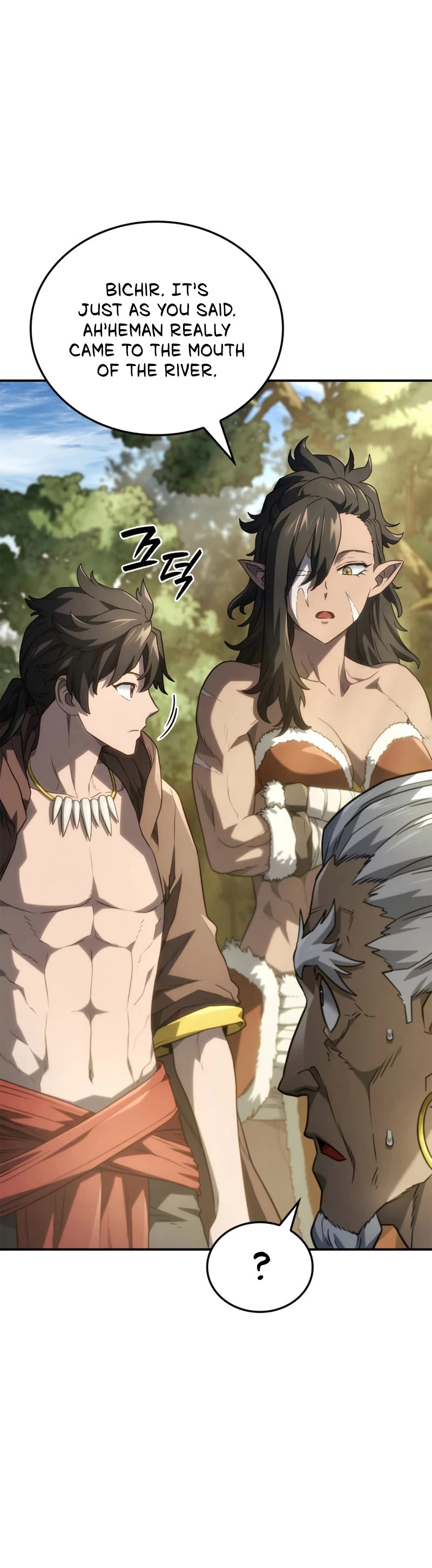 Read Revenge of the Sword Clan's Hound EN Manga Online