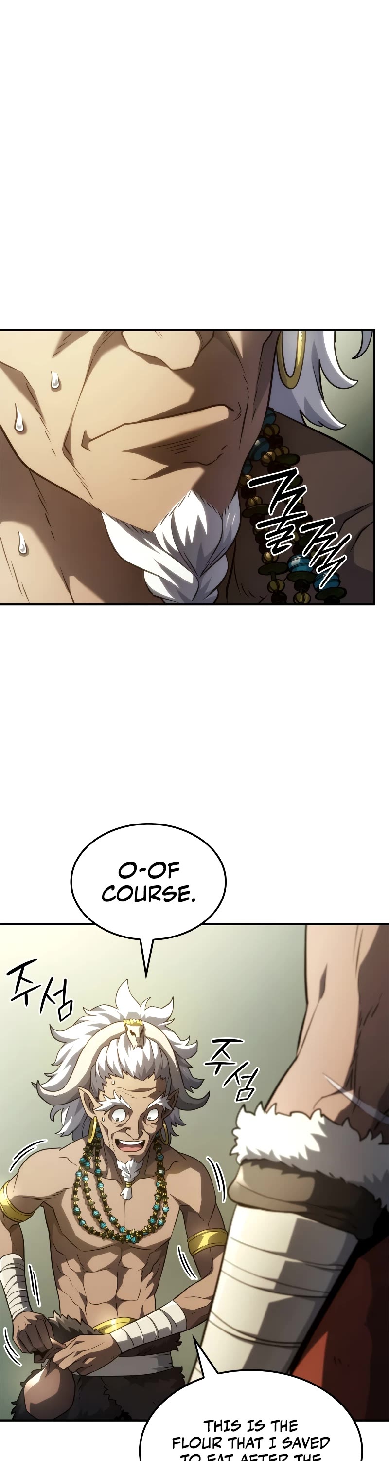 Read Revenge of the Sword Clan's Hound EN Manga Online