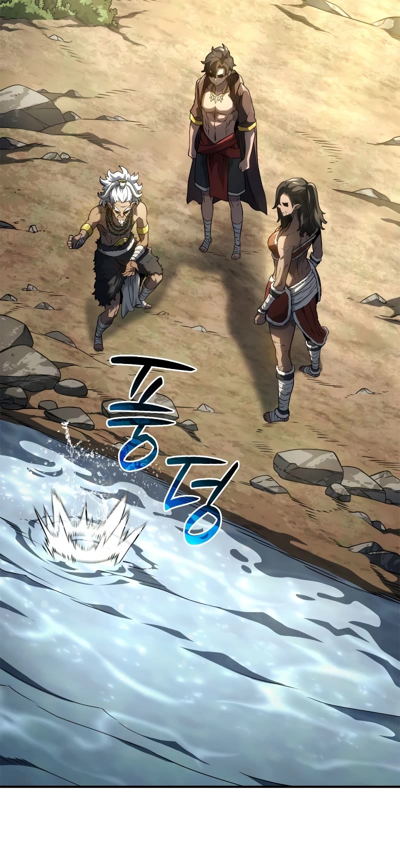 Read Revenge of the Sword Clan's Hound EN Manga Online