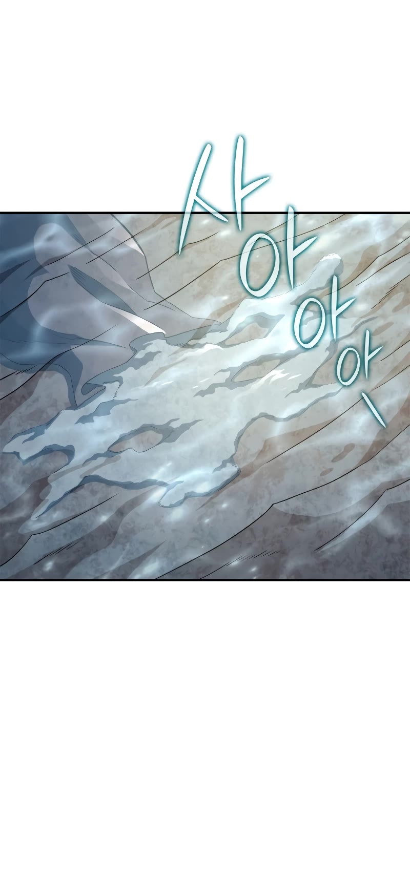 Read Revenge of the Sword Clan's Hound EN Manga Online