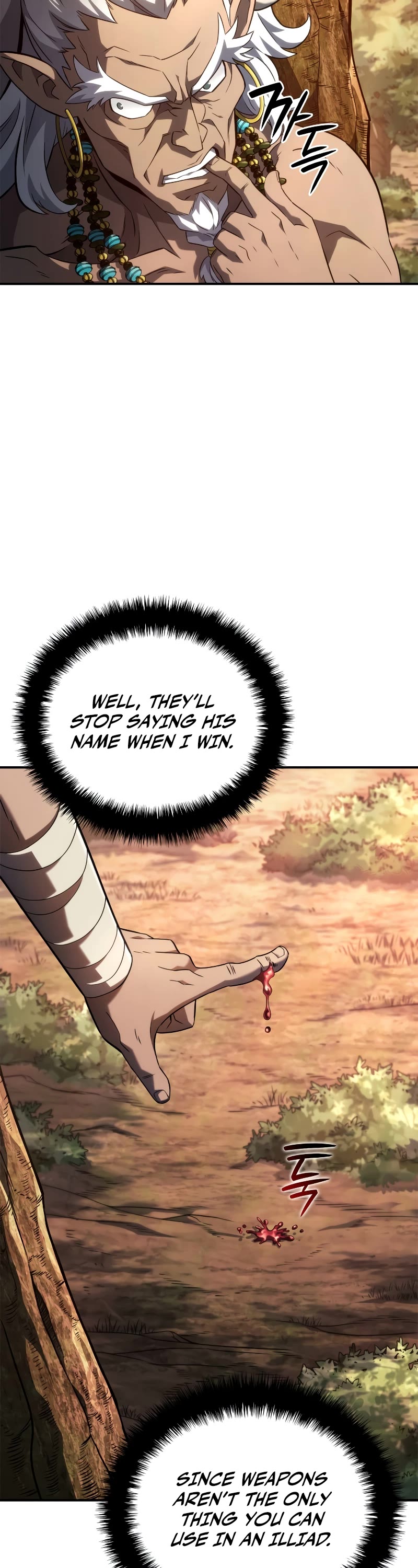 Read Revenge of the Sword Clan's Hound EN Manga Online