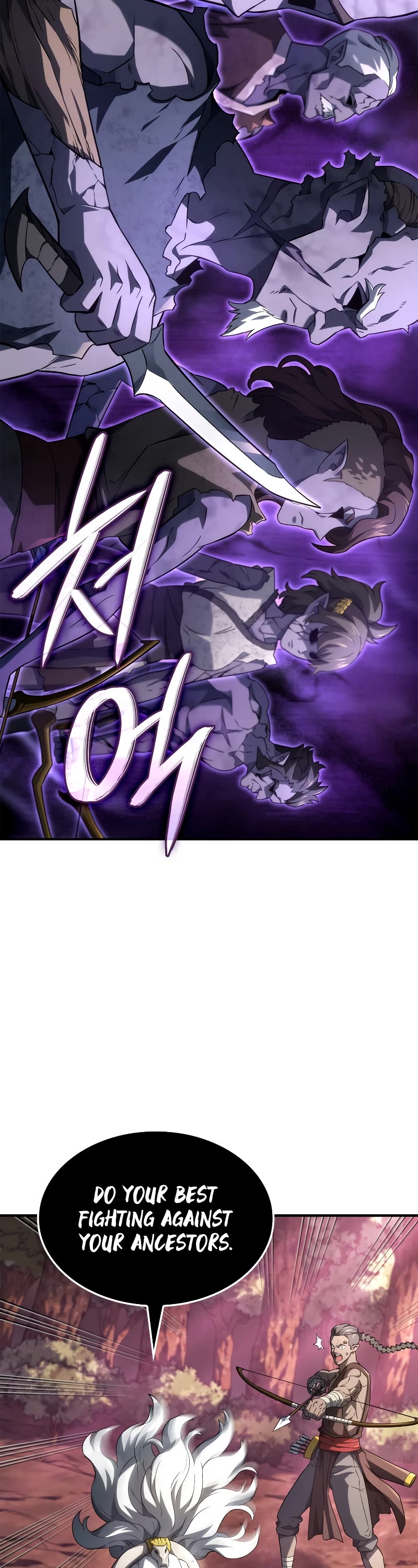 Read Revenge of the Sword Clan's Hound EN Manga Online