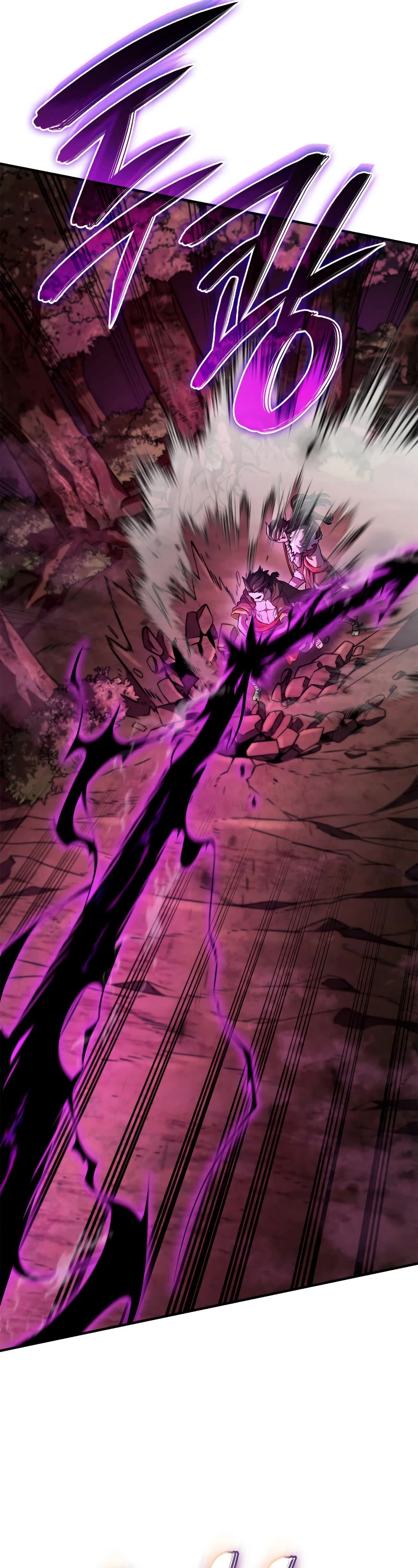 Read Revenge of the Sword Clan's Hound EN Manga Online