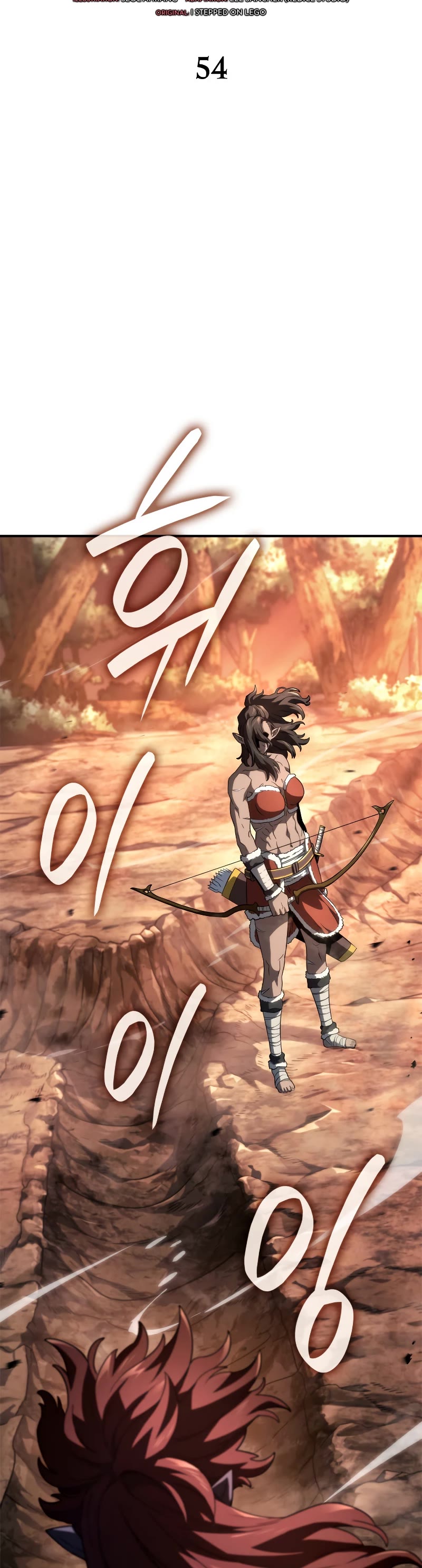 Read Revenge of the Sword Clan's Hound EN Manga Online