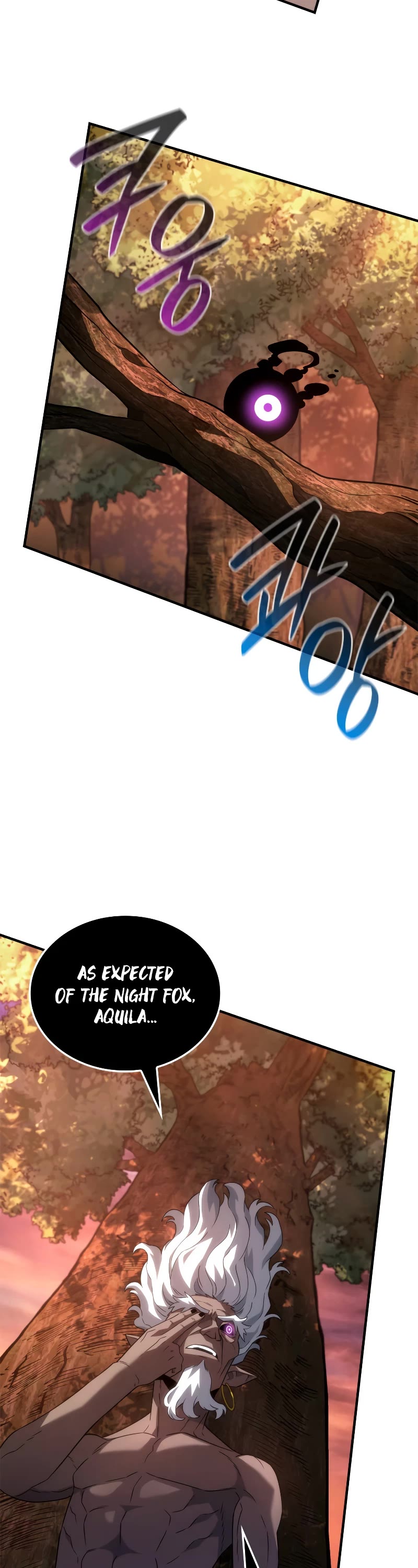 Read Revenge of the Sword Clan's Hound EN Manga Online