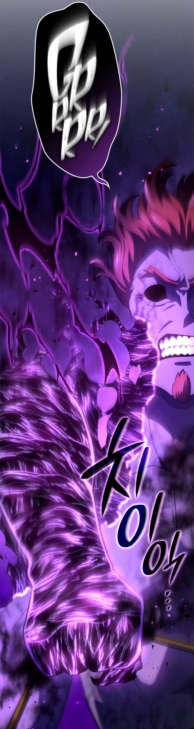 Read Revenge of the Sword Clan's Hound EN Manga Online