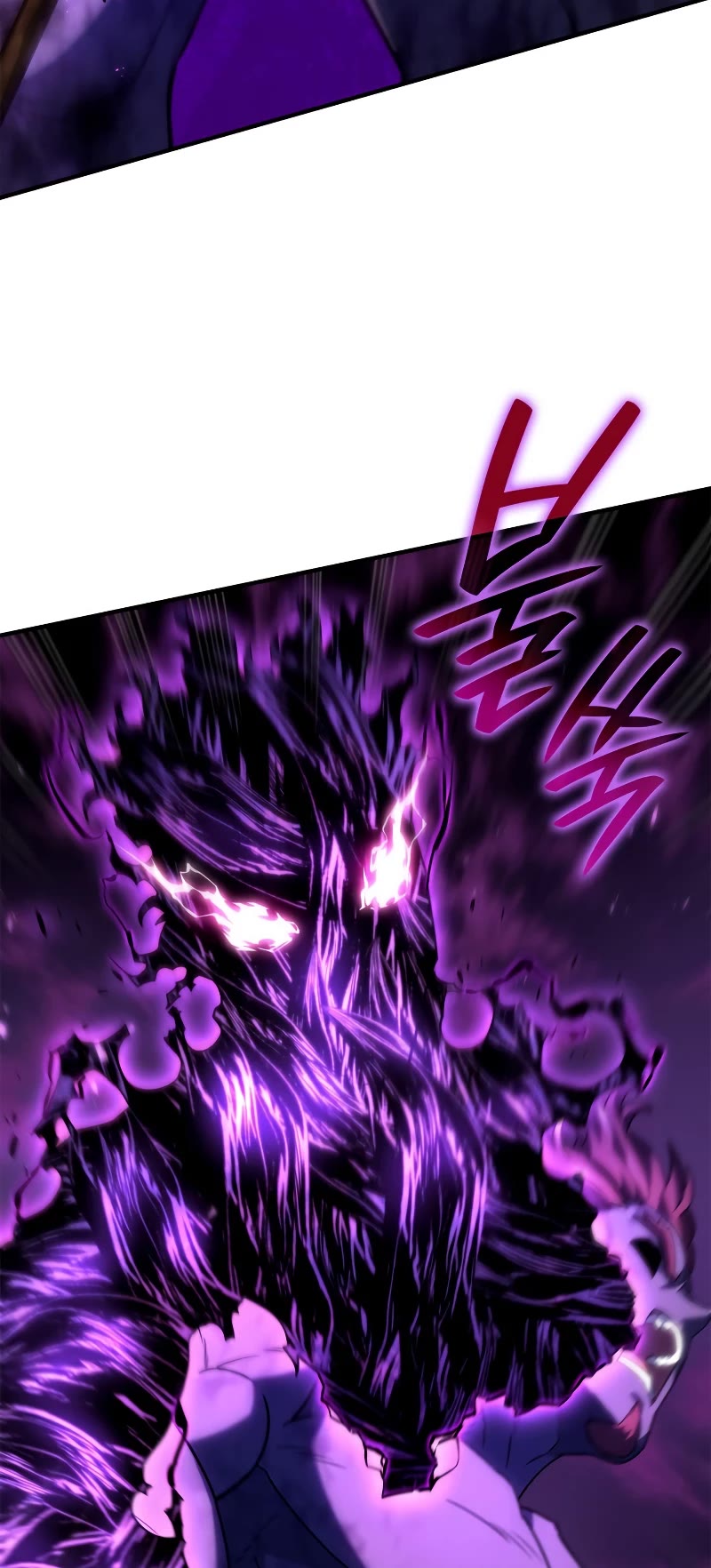 Read Revenge of the Sword Clan's Hound EN Manga Online
