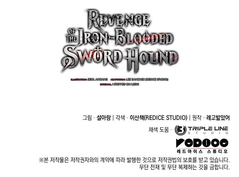 Read Revenge of the Sword Clan's Hound EN Manga Online