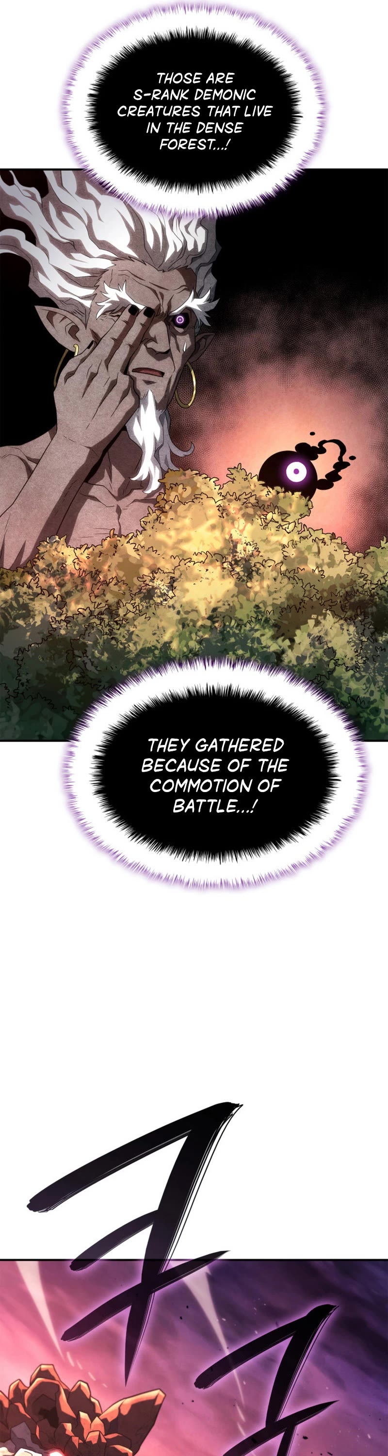 Read Revenge of the Sword Clan's Hound EN Manga Online