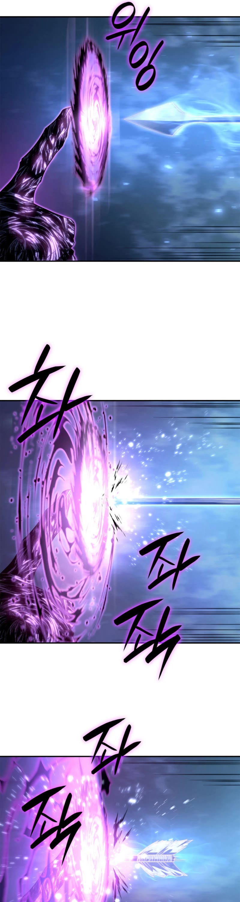 Read Revenge of the Sword Clan's Hound EN Manga Online