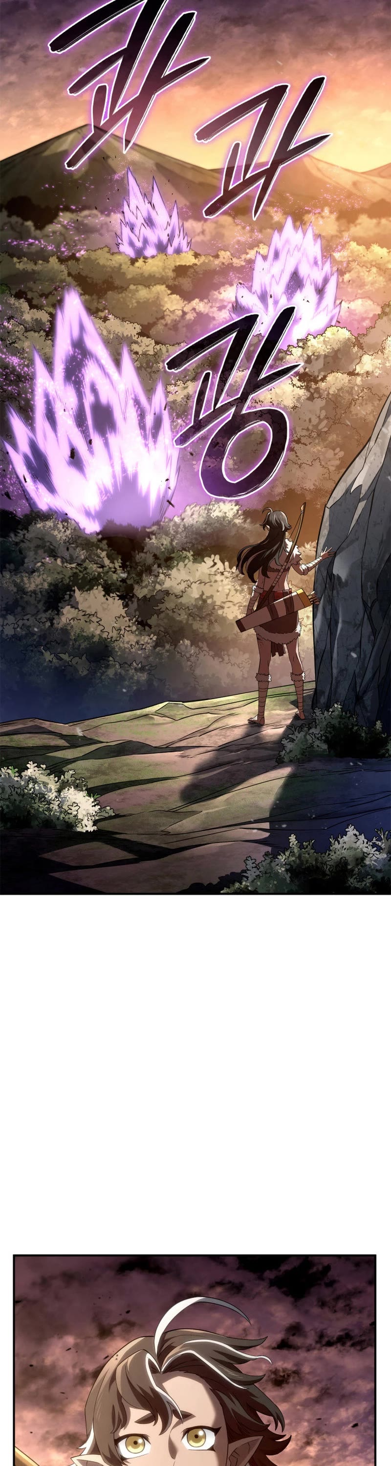 Read Revenge of the Sword Clan's Hound EN Manga Online