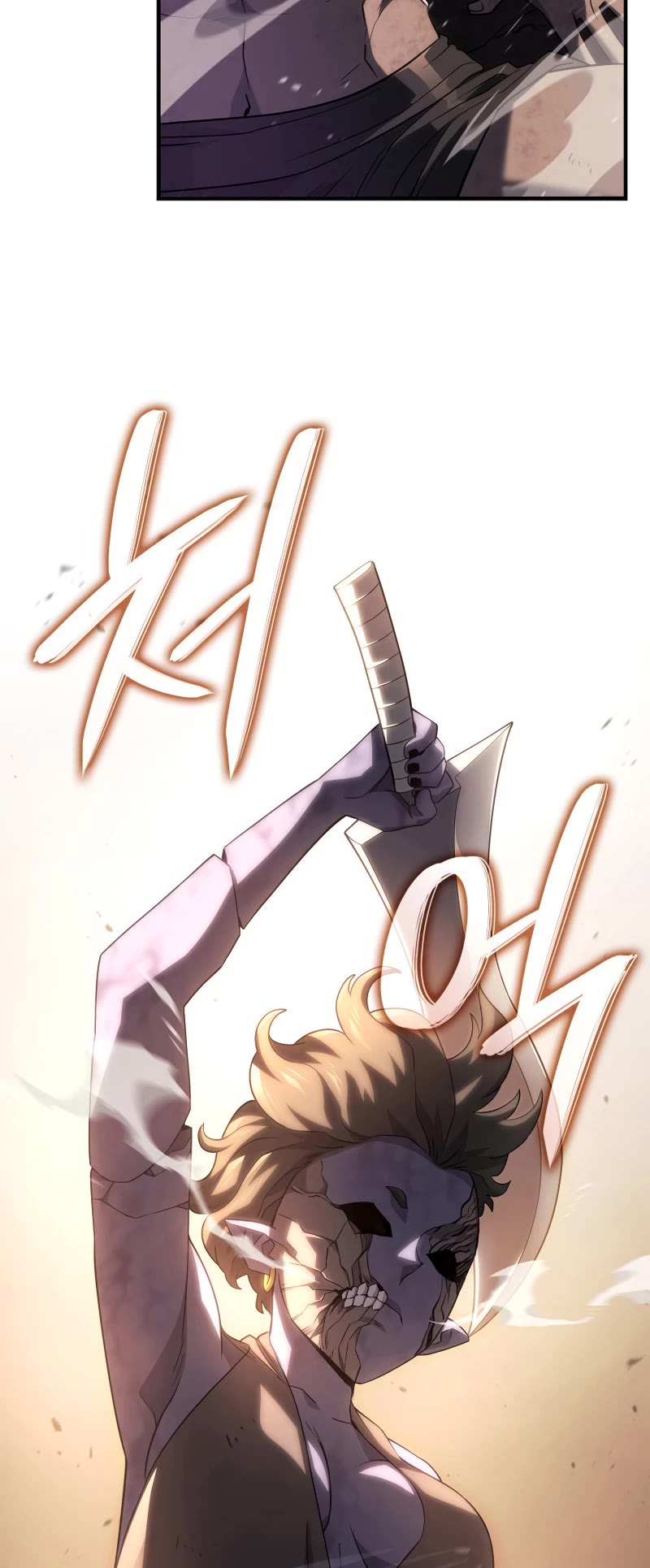 Read Revenge of the Sword Clan's Hound EN Manga Online