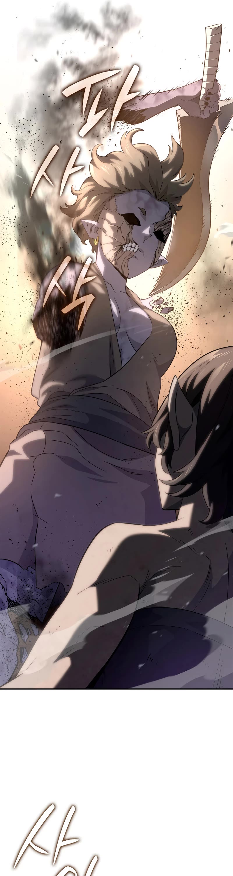 Read Revenge of the Sword Clan's Hound EN Manga Online