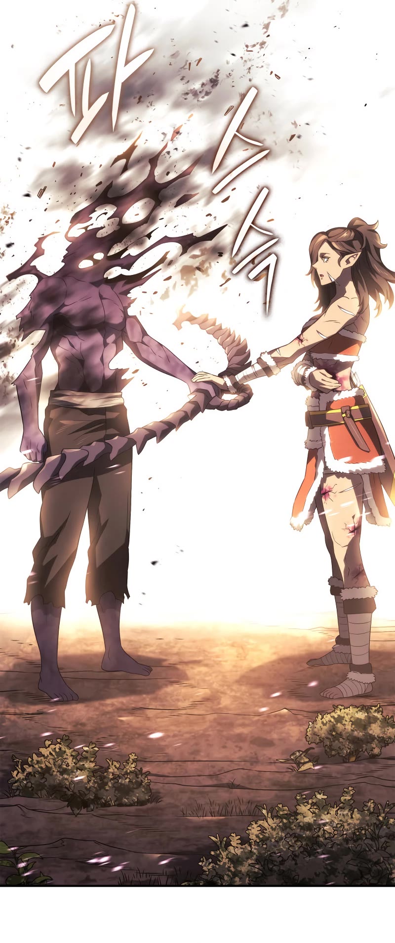 Read Revenge of the Sword Clan's Hound EN Manga Online