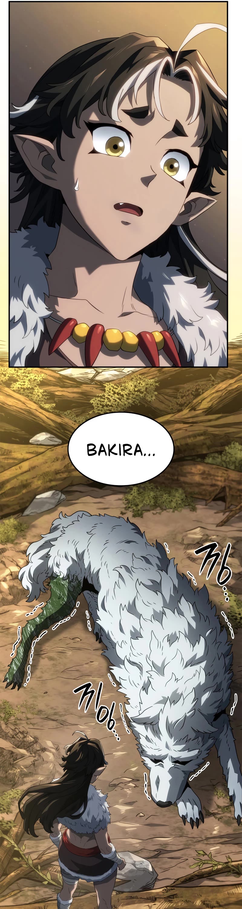 Read Revenge of the Sword Clan's Hound EN Manga Online