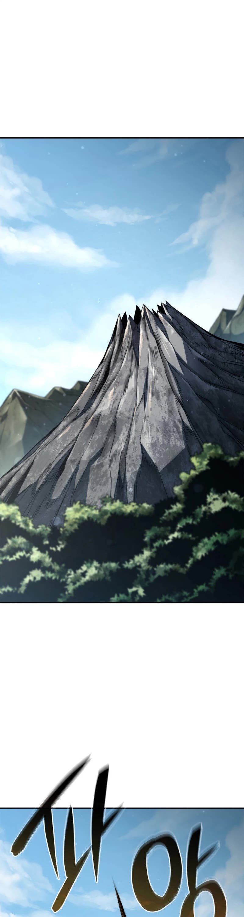Read Revenge of the Sword Clan's Hound EN Manga Online