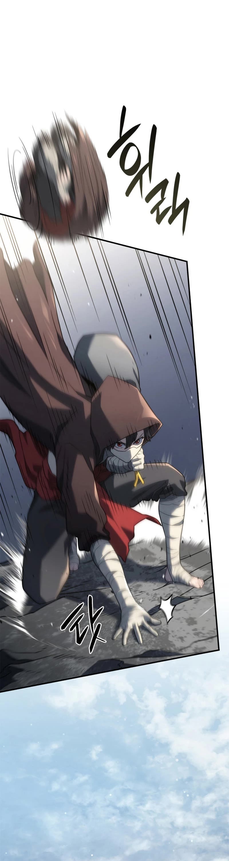 Read Revenge of the Sword Clan's Hound EN Manga Online