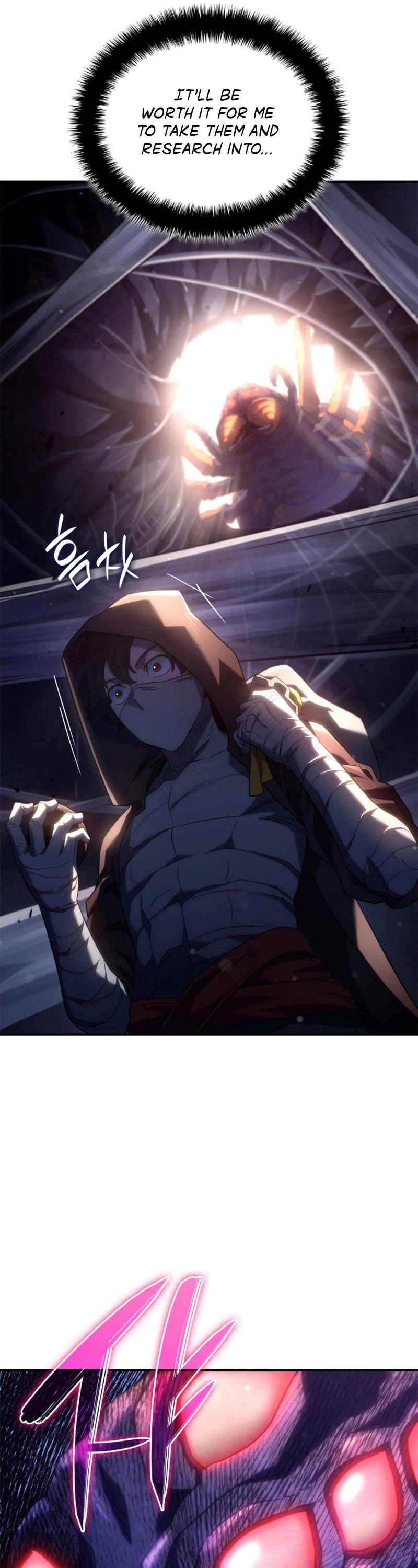 Read Revenge of the Sword Clan's Hound EN Manga Online