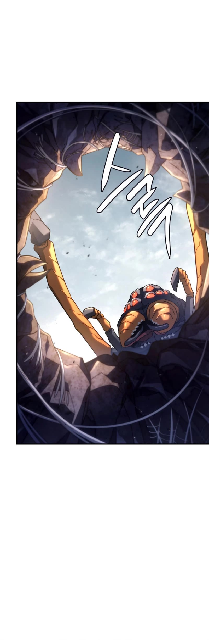 Read Revenge of the Sword Clan's Hound EN Manga Online