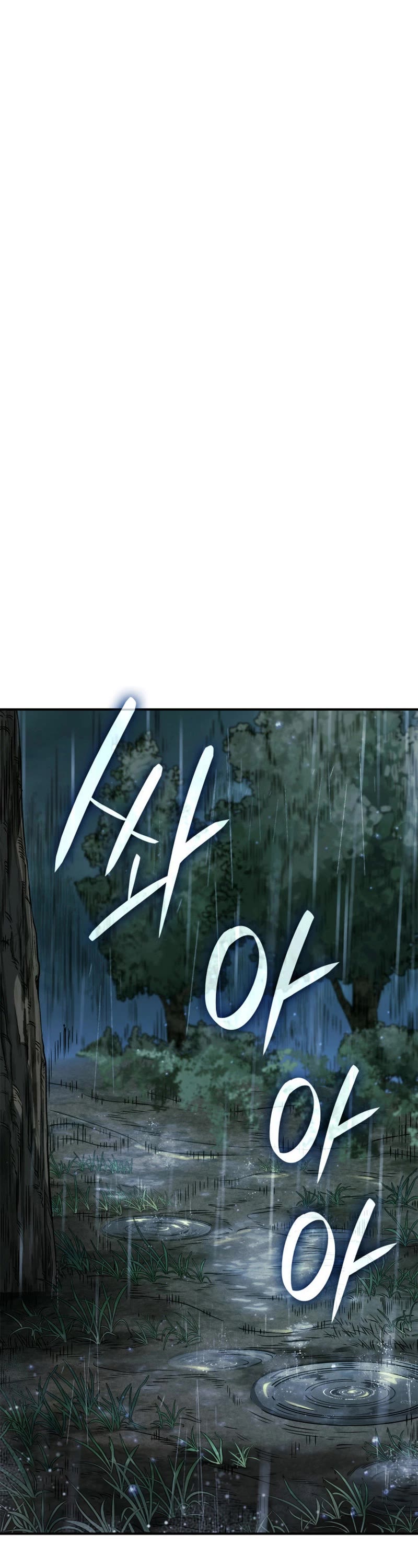 Read Revenge of the Sword Clan's Hound EN Manga Online