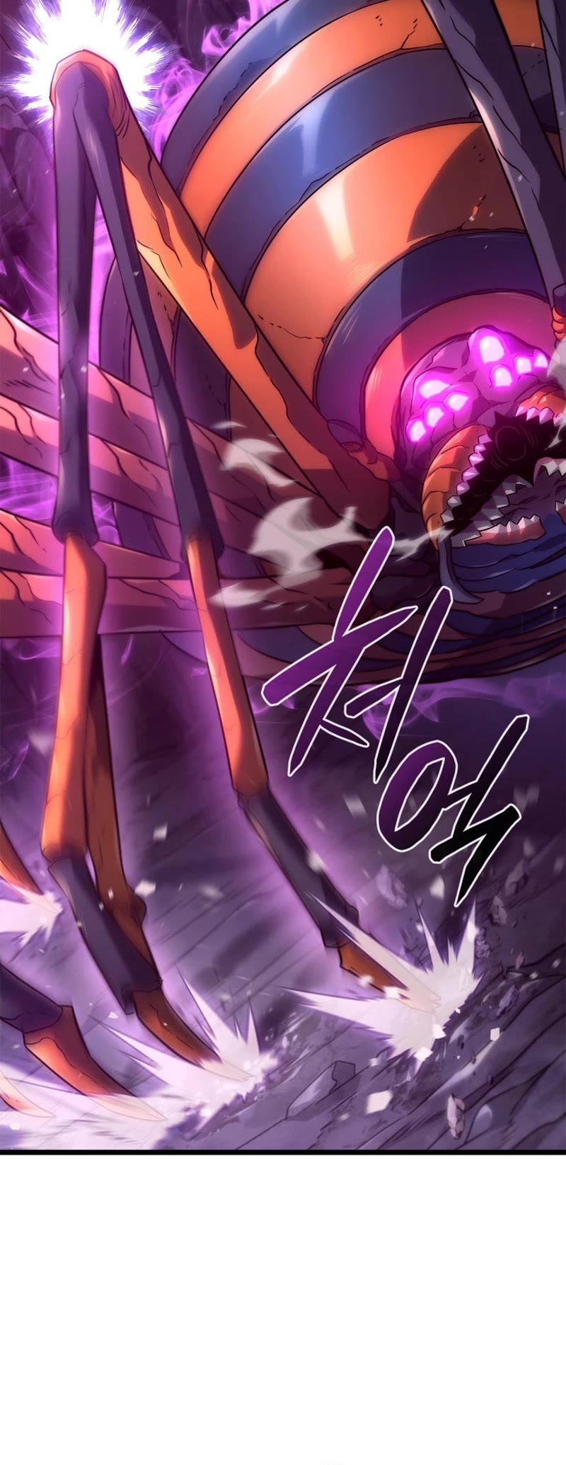 Read Revenge of the Sword Clan's Hound EN Manga Online