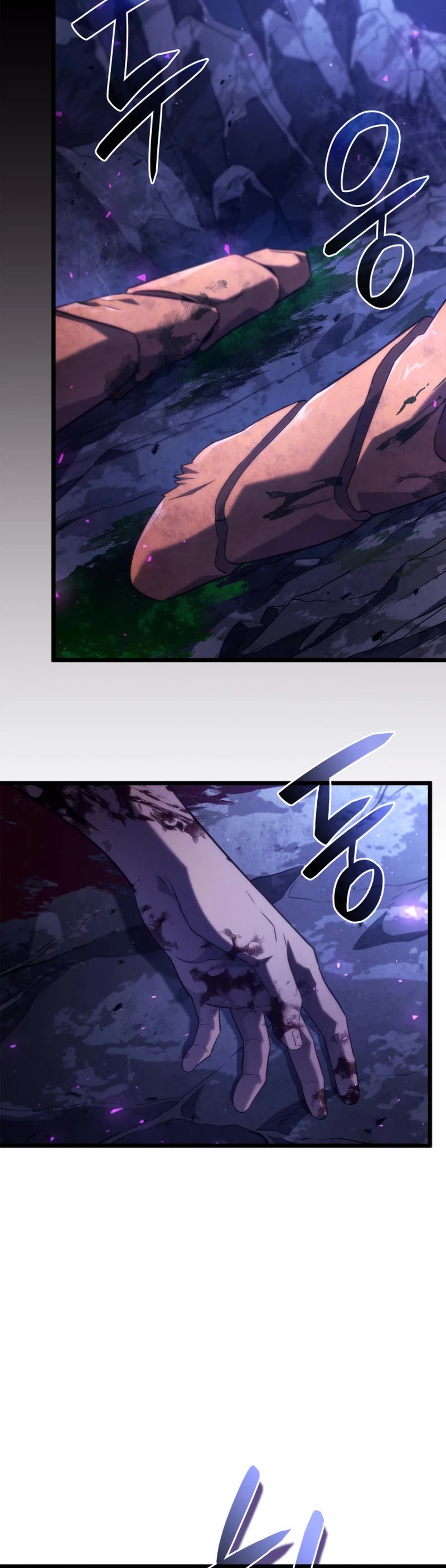 Read Revenge of the Sword Clan's Hound EN Manga Online